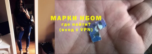 гидропоника Богородицк